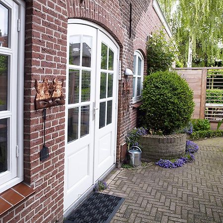 Studio # Het Pauwennest 's-Hertogenbosch  Luaran gambar